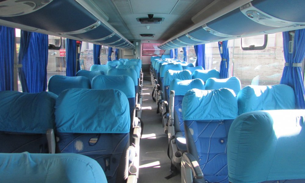 En Ucuz ve En Uygun Ulaşım