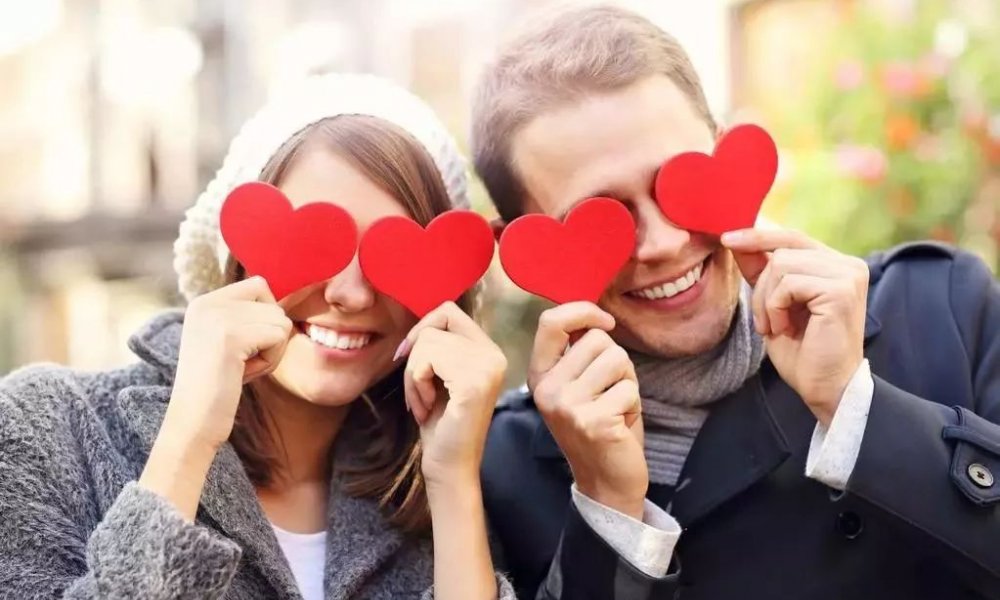 Sevgililer Günü Hediyesi Nereden Alınır