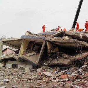 Afet yönetimi ve afet zararlarının azaltılması (e-ders)