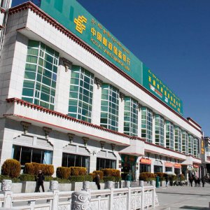 China Post Registered Air Mail Kaç Günde Gelir?